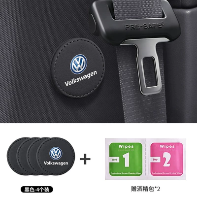 Other Automotive Safety Supplies Seat Belt Fastener Magnetic - 4-enlarged-magnetic-retainers-volkswagen-black