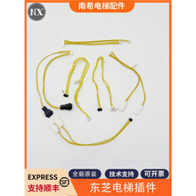 �������������o���CV300CV620����K������o���m�Ö|֥