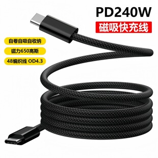 �羳�����ռ{������240W������侎���N�N�������֙C��侀�Ӵ�
