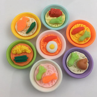 �¿��u�������߲�����С̖��֬����ʳ�� DIY�����z�֙C���Ʒ���