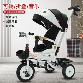 儿童三轮车;婴儿床