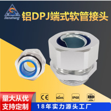 �X��Ƥ�ܽ��^DPJ��z��ʽ�ܽӴ����ܽ��^���ܽ���ܛ �ܽ��^