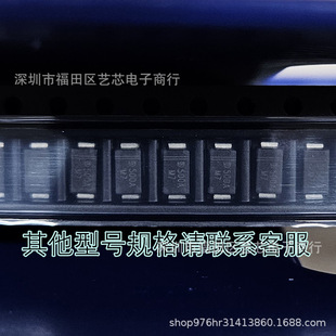 M7 Original Jingdao Chip Rectifier Diode Sma High Current 1N4007 Digital Components with Single Bom