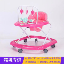 宝宝学步车儿童助步车防O型腿多功能防侧翻手推车婴儿跨境出口