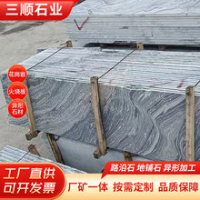 ����ɳ�ò���һ����Ҵ���ʯ��ѩ��ʯ�L��ʯ������֦���������