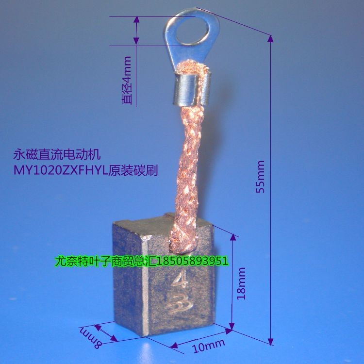 叶子电动车配件链接自制表格专卖