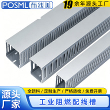 �F؛pvc������ȼ�о��۹��I�����Ӻ���|늙�������POSML�侀��
