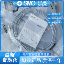 FESTO���Կ���SME-8M 543861 150855 543862 543872 150857��Ӧ��