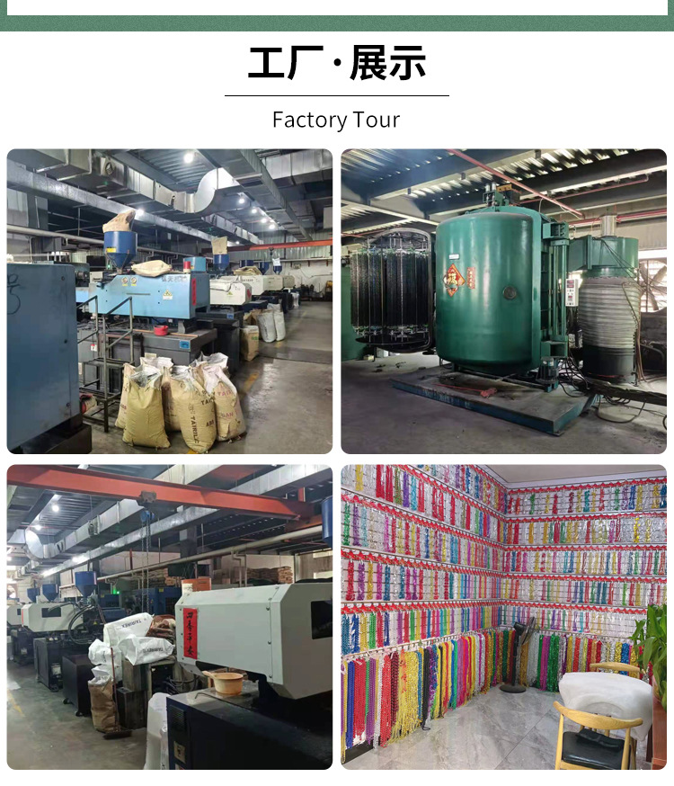 详情页_10.jpg