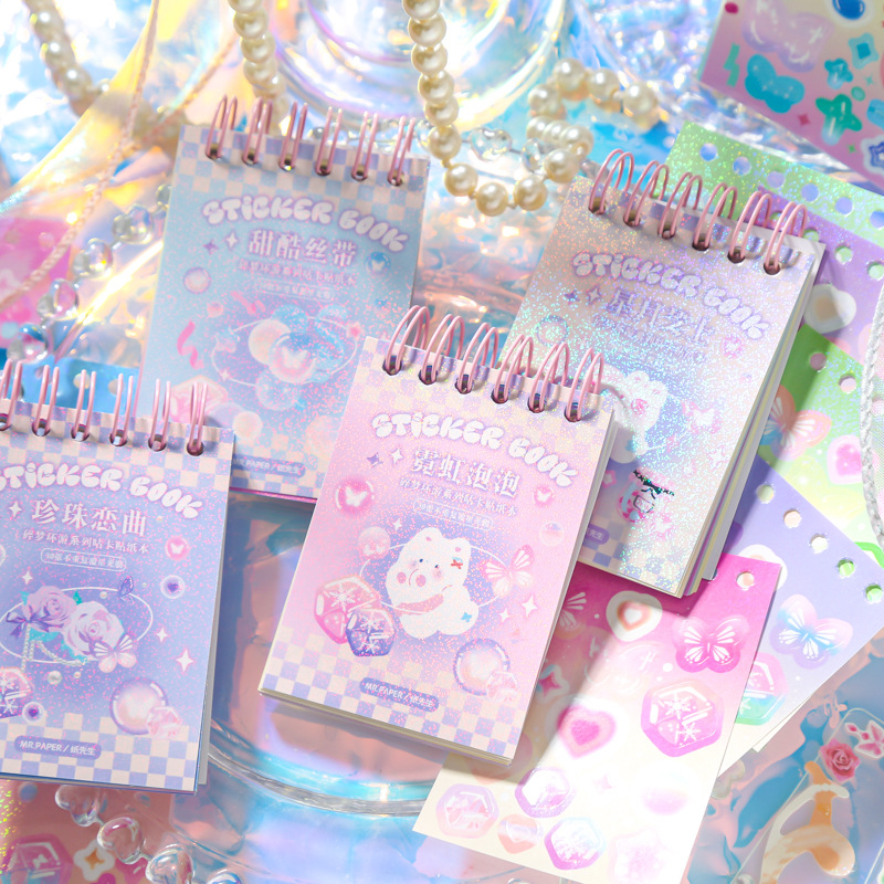 Mr. Papel libro roto sueño serie de viajes película estrella coreana Gu Ka Gu placa diario material decorativo Collage