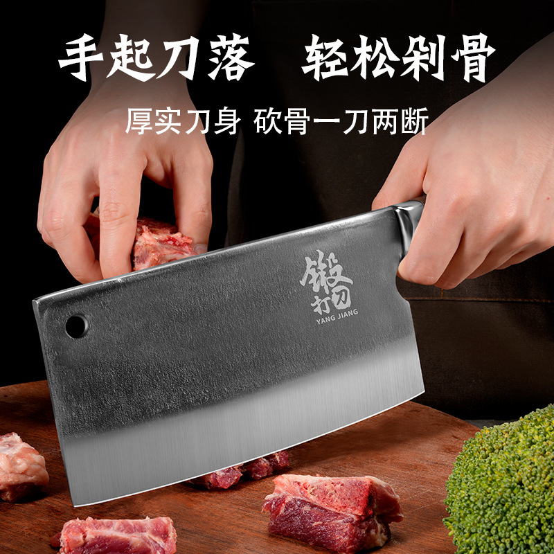 Cuchillo de cocina, cuchillo de cocina de doble propósito, cuchillo de cocina, cuchillo de acero, cocinero forjado a mano, corte ultra afilado