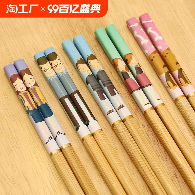 Креативные семейные бамбуковые палочки для еды, семейные бамбуковые палочки для еды, 5-10 пар длинных бытовых палочек для еды, милые 5-цветные палочки для еды.
