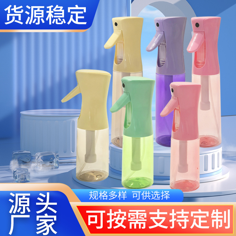工厂现货 可持续喷雾瓶按压化妆品分装喷雾  高压增压连续喷