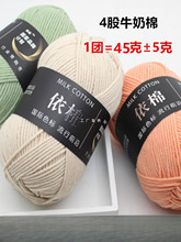 ����4��ţ�����Կ������д־���̺���h�diyë���ֹ��������ϰ���