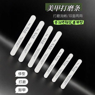high quality Explosions Nail Art Sand Strip Grey Sand Wood File Polishing Nail Rubbing Strip Manicure Tool Wood Nail Frustration