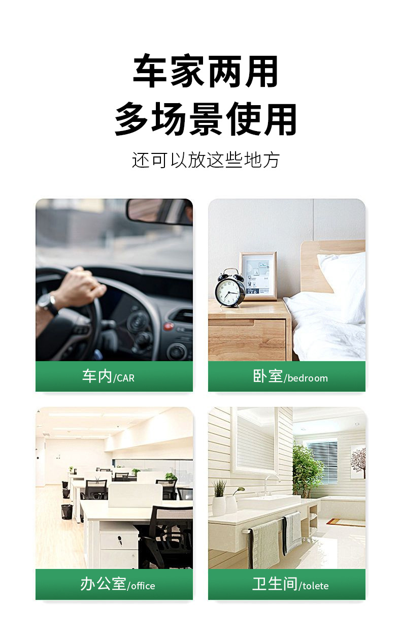 Car Balm Solid Balm Air Freshener Fragrance Deodorant Car Air Purification Aromatherapy to Remove Odor