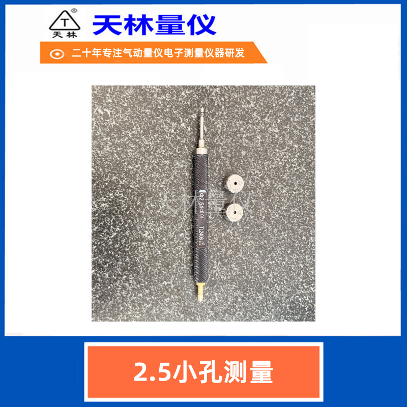 С�׿��ټ�����������ڿ�ֱ�������ʼ��Ч�������������ǳ���