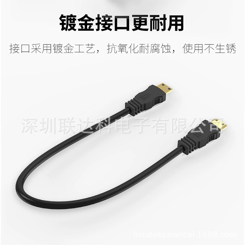 MINI HDMI (штекер) — MINI HDMI (штекер) адаптер для Raspberry Pi, мини-видеокабель