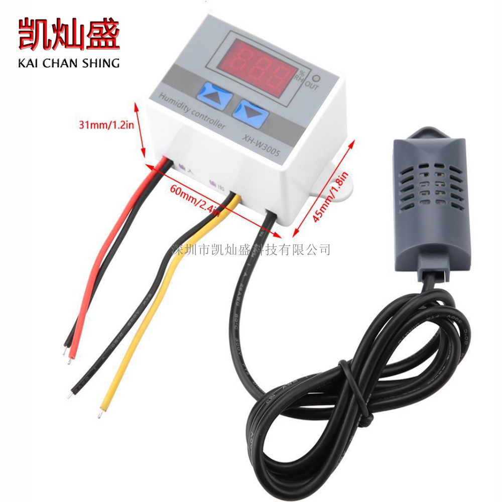 XH-W3005数显湿度控制器控湿仪加湿除湿恒湿控制智能湿度 220V