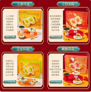 ���﹝�Y�е��S����������b�������ָߙn����YƷ�W�tС�Ը��c