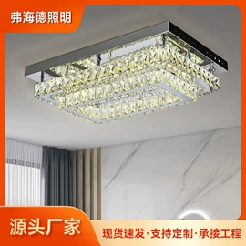 装饰台灯;吊灯;吸顶灯