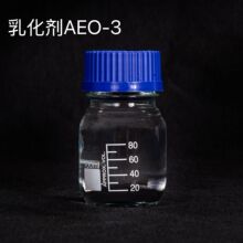 ���I���黯��AEO-3 AEO-4 AEO-7 ��Ҏ��  �������a��ˮ����