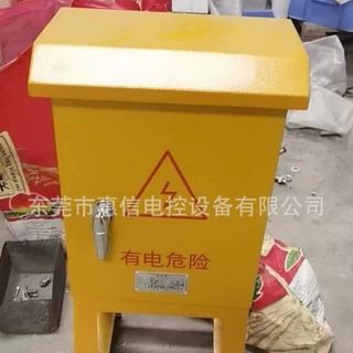 工地临时箱临时配电箱一级箱二级箱三级箱一级配电箱二级配电箱