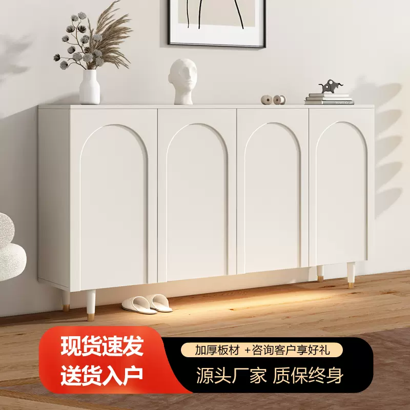 奶油风实木腿鞋柜家用门口侘寂风门厅柜现代简约大容量阳台储物柜
