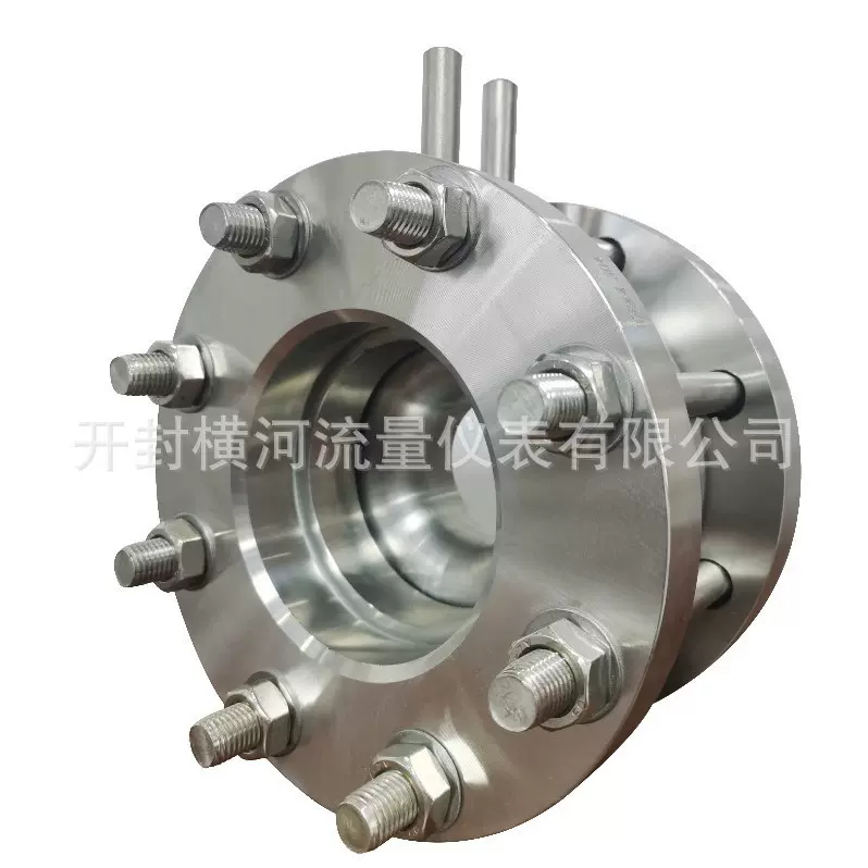 喷嘴流量计 开封横河 减压平衡标准节流装置