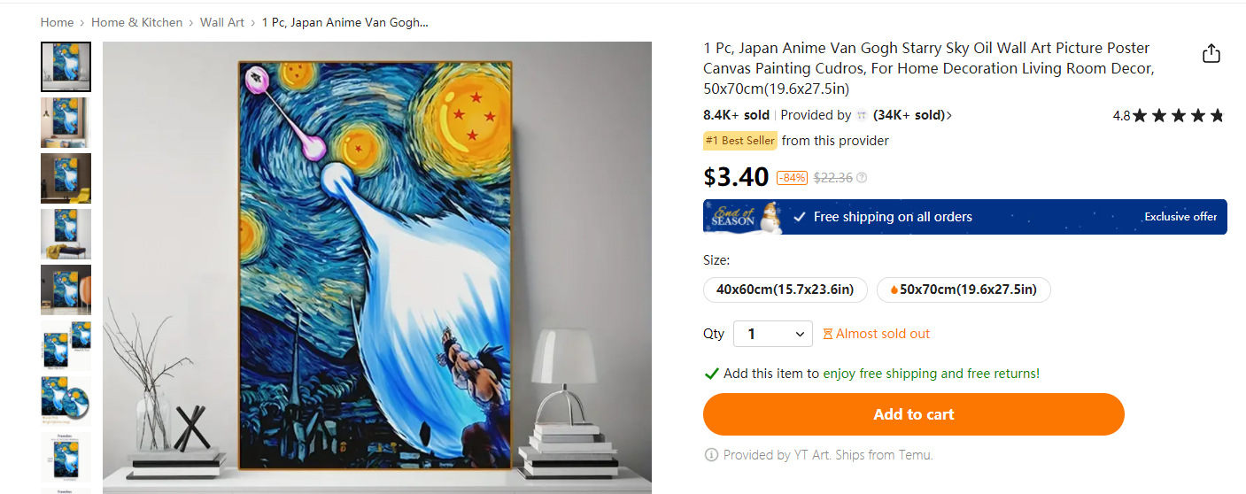 梵高星空 (12).jpg