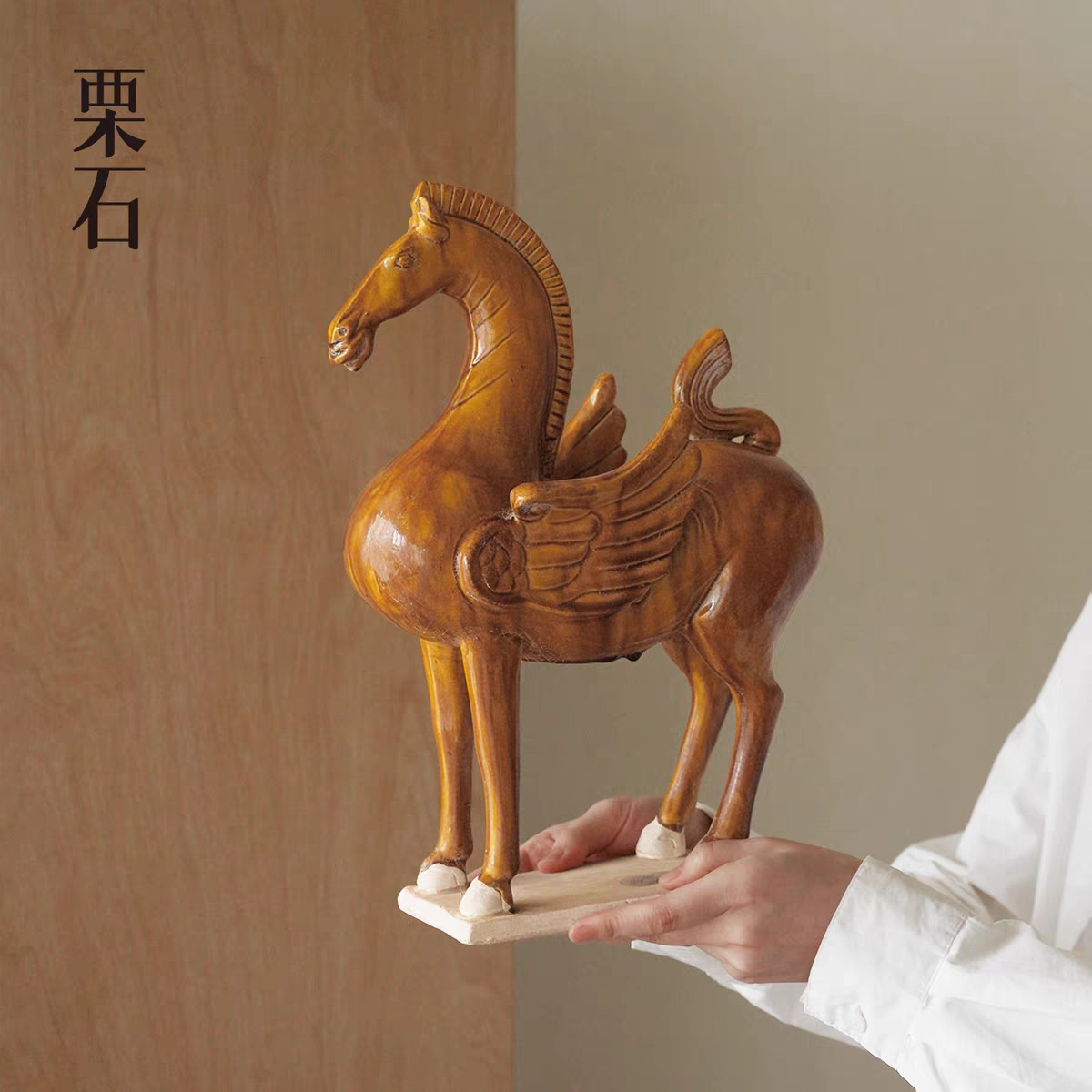 中式仿古陶瓷天马摆件家居样板间客厅书房唐三彩马艺术装饰品