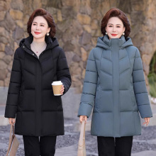 正品女装羽绒棉服冬季长款妈妈中老年加厚大码保暖中长款百搭外套