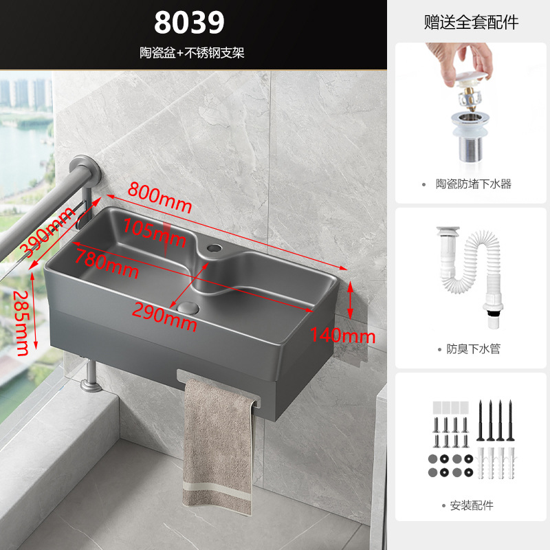 Soporte de acero inoxidable cuenca colgada en la pared gabinete de baño alta temperatura integral cuenca cerámica lavabo de mano con control de toalla de baño doméstico