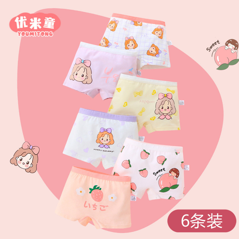 피치 프린세스 콤보는 저렴합니다(6개 팩)