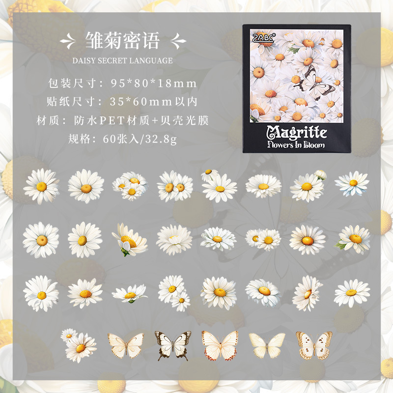 Flores transparentes pegatinas de mascotas impermeables DIY cuentas de mano diario material floral retro 60 pegatinas de caja