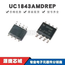 UC1843AMDREP SOIC8 ˿ӡ1843AME AC-DC����������ѹ��оƬIC ȫ