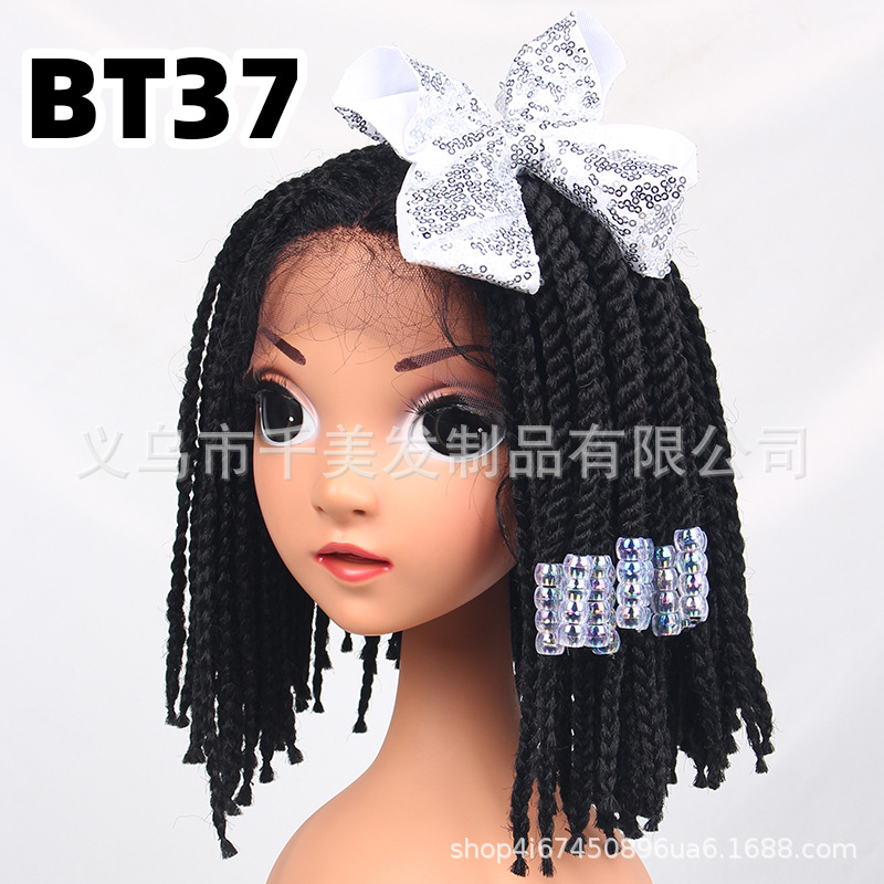 레이저 BT37