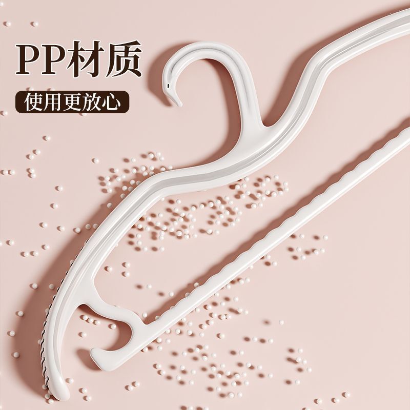 ショートネックワイドショルダーハンガー、シームレス、滑り止め、厚くて硬い、家庭用ショートネック、省スペース、メーカー卸売|undefined
