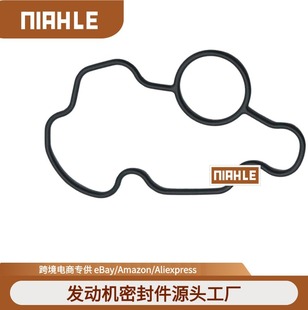 Suitable for Honda VETC solenoid valve sealing ring 91302-5A2-A01