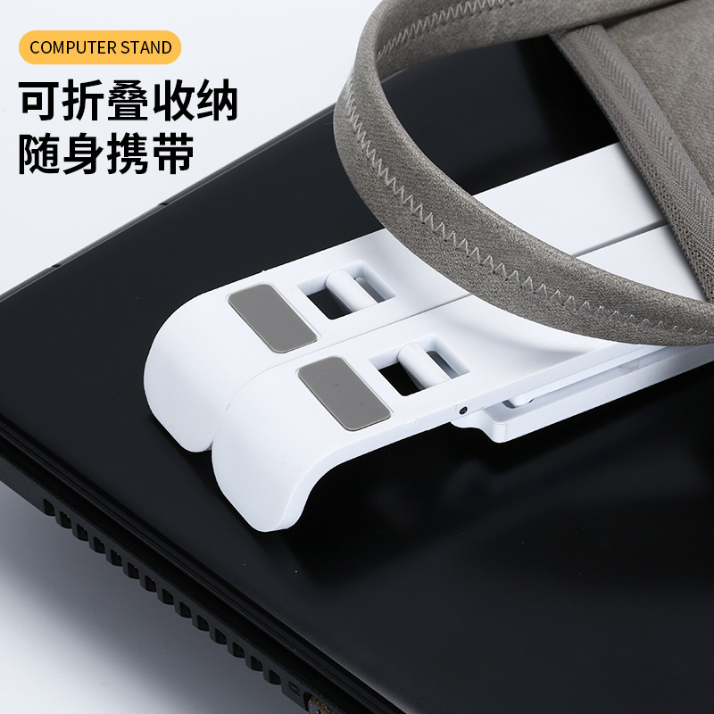 Soporte de plástico para computadora portátil, disipación de calor universal, elevador portátil ajustable, plegable, puede almacenar 10 marchas