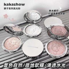kakashow狮子系列高光粉土豆泥爆闪清透细腻氛围感珠光细闪高光盘