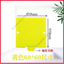 �b�޾��п���ʽ86�ͼӺ�׺а�������w��ͨ�óߴ���N���o