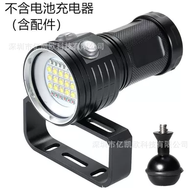 High-Power Professional Underwater 27 Led Photography Light High-Brightness Light 20000 Lumens Diving Flashlight 100m Waterproof (UV fənərlər) - 27-light-flashlight-without-battery-and-charger