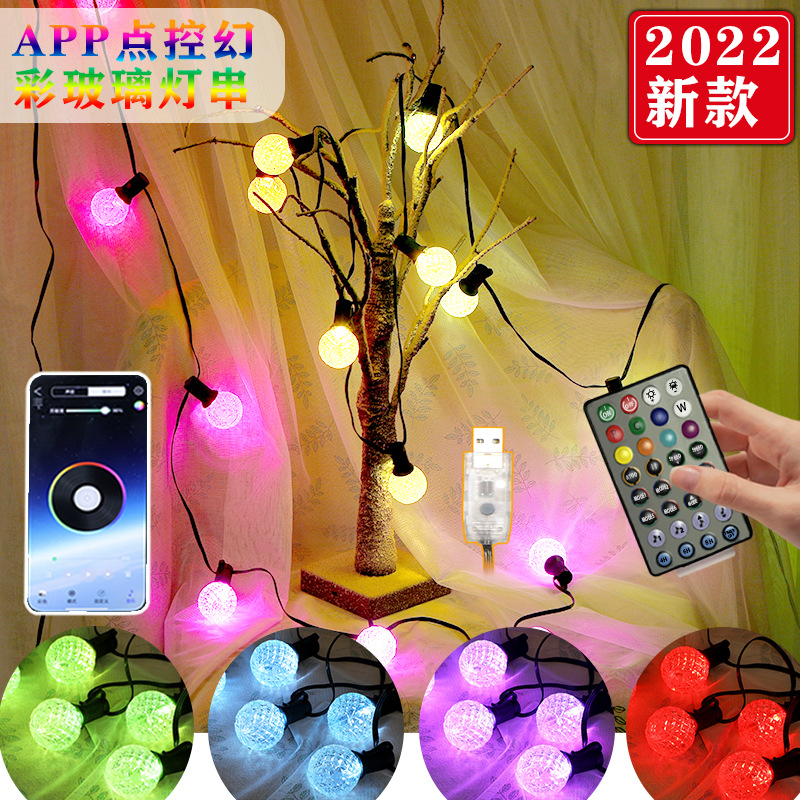 Nuevas luces LED de cadena con Bluetooth, luces de camping con forma de bola de piña de colores, luces decorativas para vacaciones con luces de colores, luces navideñas de cadena