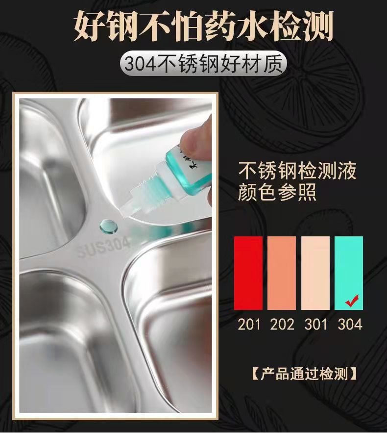 微信图片_20220801235005