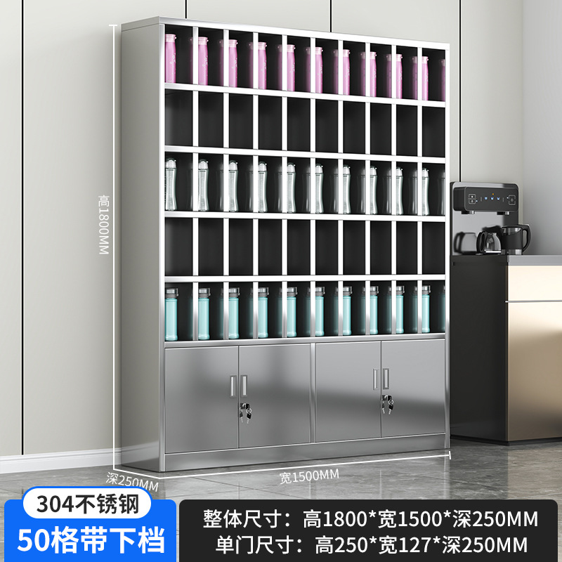 Taller de gabinete de taza de agua de acero inoxidable Gabinete de almacenamiento de taza de agua de múltiples compartimentos Empleado de fábrica Gabinete de almacenamiento de taza de té Sala de té Portavasos de agua