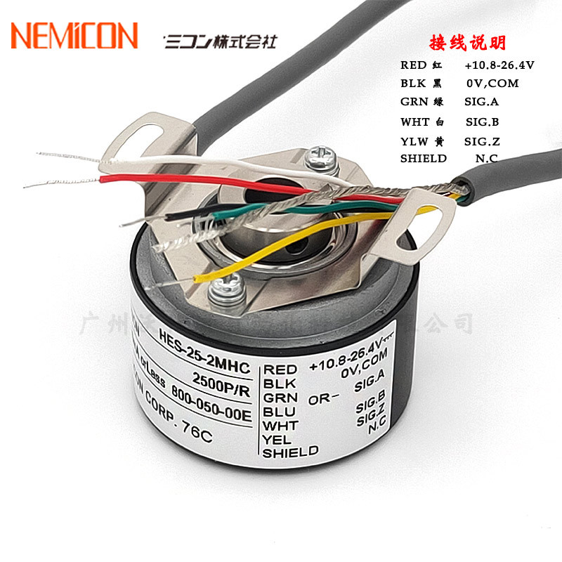 ԭװ���ܿ�����ʽ������HES-25-2MHC 2500�����ٶȱ�����NEMICON