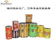 ݹSĤȫԄӰbpeĤʳƷXǹbĤ