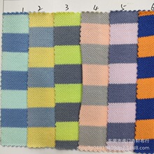 1.2cm�pɫ�M�l�W�۲��\������ 40S�����������ɫ���l�y�� �M�g�l