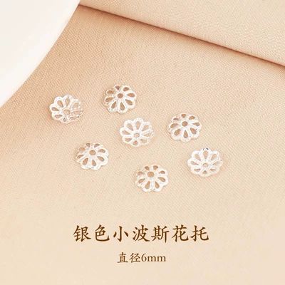 18K Alloy Spacer Copper Electroplated Zərgərlik ara hissələri - 100-pieces-is-more-cost-effective-silver-small-persian-receptacle-diameter-6mmfree-shipping-for-orders-over-38